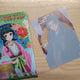 Apothecary Diaries Jinshi Clear Card 05