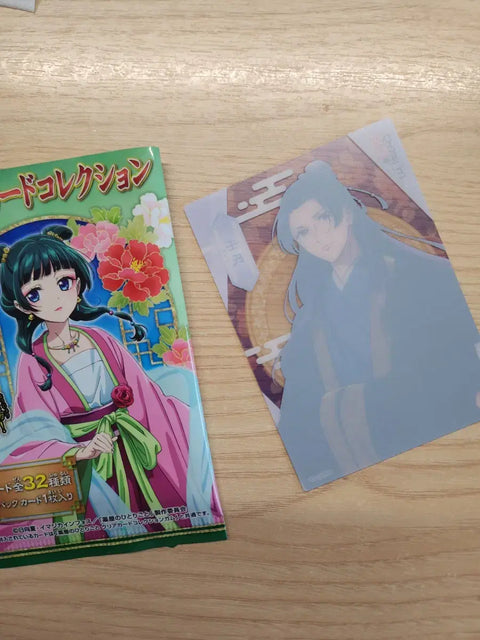 Apothecary Diaries Jinshi Clear Card 05
