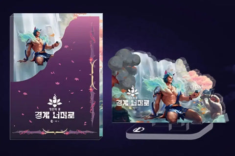 Soul Blossom Hot Springs Set Acrylic Stand