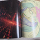 Demon Slayer: Kimetsu no Yaiba - Infinity Castle Arc Japanese First Edition Limited Goods Pamphlet, including Original Drawings and Storyboards