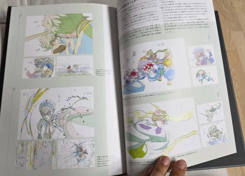 Demon Slayer: Kimetsu no Yaiba - Infinity Castle Arc Japanese First Edition Limited Goods Pamphlet, including Original Drawings and Storyboards
