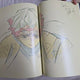 Demon Slayer: Kimetsu no Yaiba - Infinity Castle Arc Japanese First Edition Limited Goods Pamphlet, including Original Drawings and Storyboards