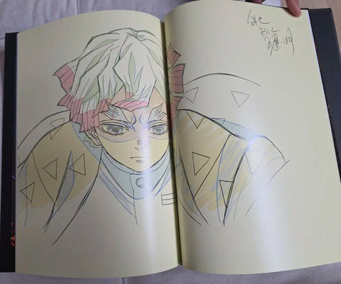 Demon Slayer: Kimetsu no Yaiba - Infinity Castle Arc Japanese First Edition Limited Goods Pamphlet, including Original Drawings and Storyboards