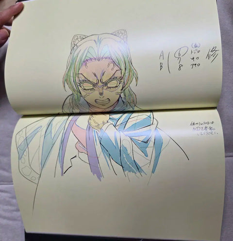 Demon Slayer: Kimetsu no Yaiba - Infinity Castle Arc Japanese First Edition Limited Goods Pamphlet, including Original Drawings and Storyboards