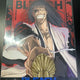 Bleach Zaraki Kenpachi Poster