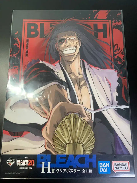 Bleach Zaraki Kenpachi Poster