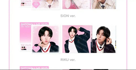 NCT Wish Riku SM 30th Anniversary MD LP Poster, MP3 Transfer