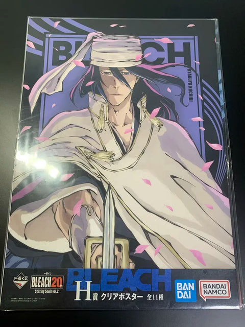 Bleach Kuchiki Byakuya Poster