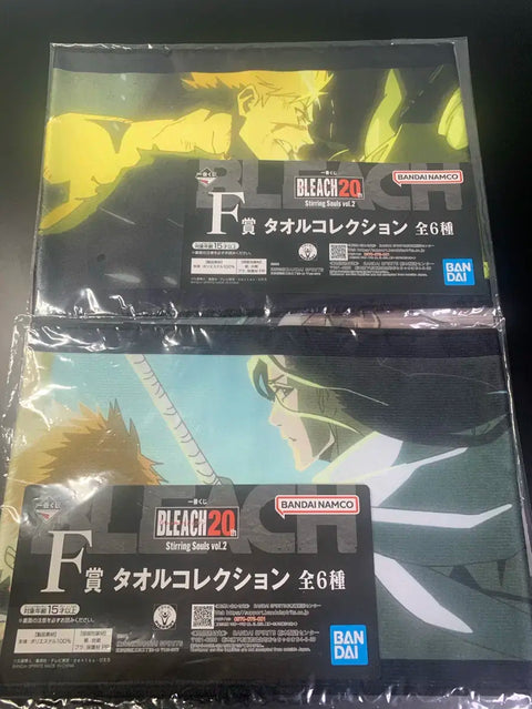 Bleach Kuchiki Byakuya Poster