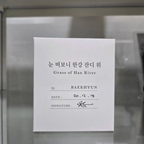 Selling Baekhyun candles.