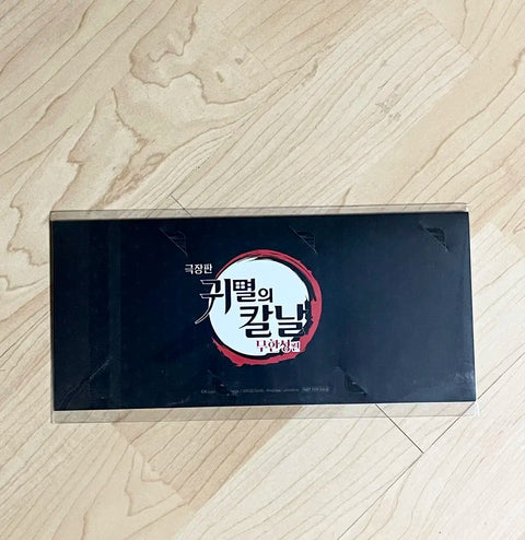 Demon Slayer (Kimetsu no Yaiba) Week 3 Bonus Infinity Castle Photocards, 3 cards 1 set