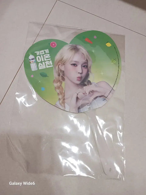 Winter Toreta Fan Unopened New Product