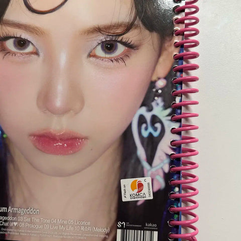 aespa Armageddon Karina album (no photocard)