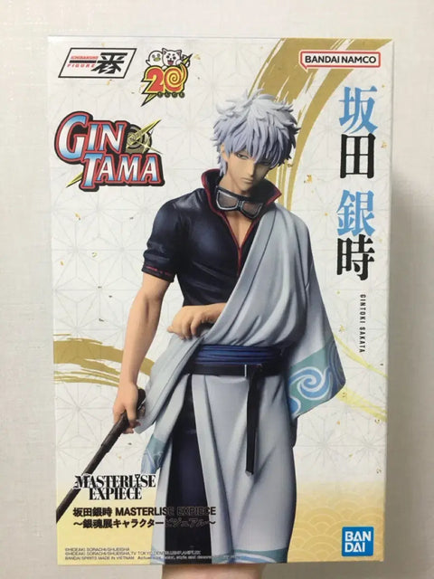 Gintama Gintoki 20th Anniversary Kuji B Prize