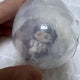 Haikyuu Gacha Keychain Ushijima