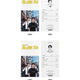 Selling family restaurant exclusive unopened photocard and bookmark.