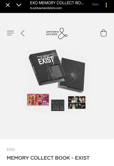 EXO EXIST Cream Soda Collect Book Ticket Book