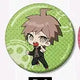 Danganronpa Draw Draw Kuji Makoto D Prize Can Badge