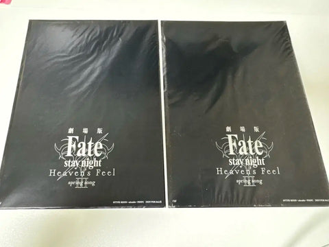Fate/stay night: Heaven's Feel III. spring song Bonus Visual Boards (2 Types)