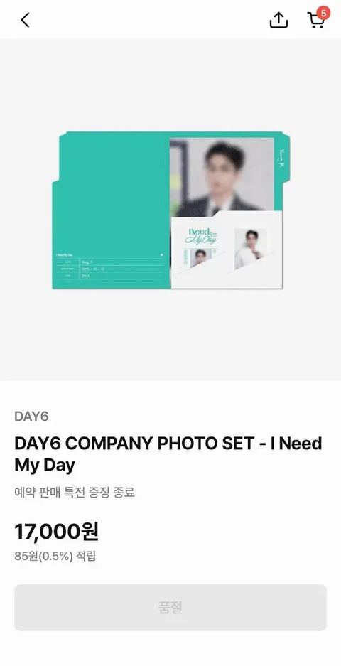 DAY6 I Need My Day 24th Fan Meeting Goods Set Sale - Original Price