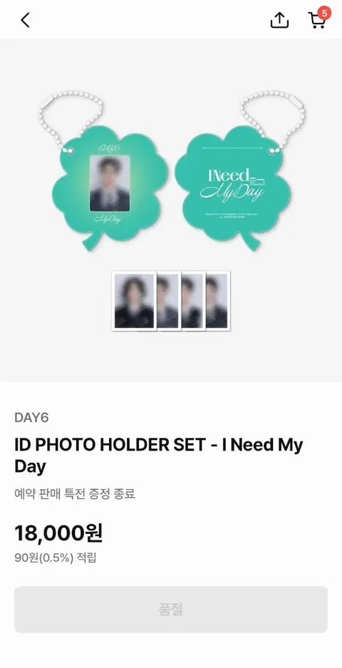 DAY6 I Need My Day 24th Fan Meeting Goods Set Sale - Original Price