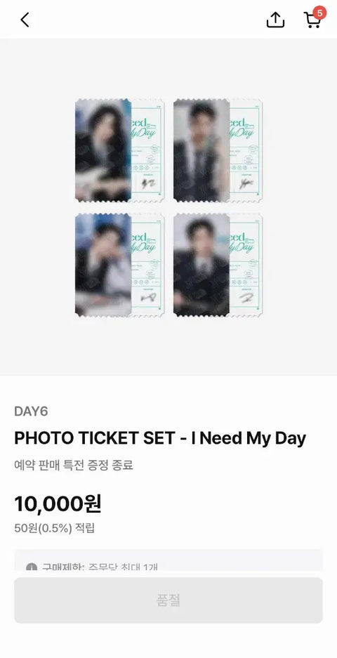 DAY6 I Need My Day 24th Fan Meeting Goods Set Sale - Original Price