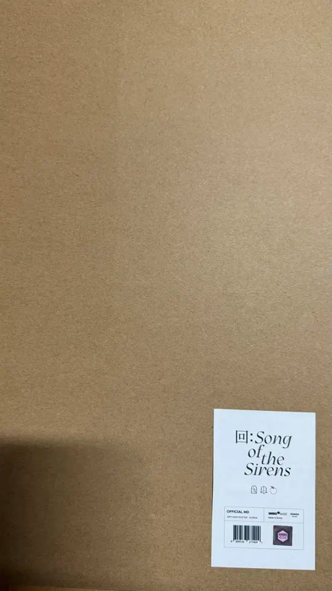 Girlfriend Diffuser Poster Eunha Unopened