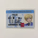 Ouran High School Host Club Student ID Card Tamaki