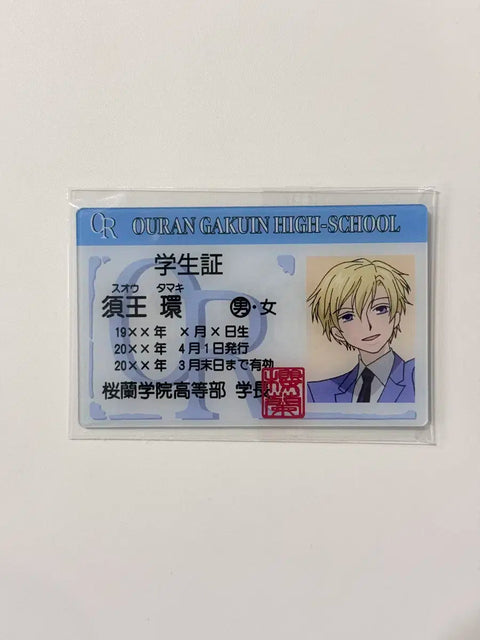 Ouran High School Host Club Student ID Card Tamaki