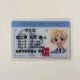 Ouran High School Host Club Student ID Card Haninozuka