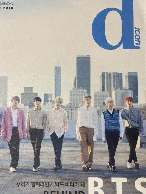 BTS Dicon photobook