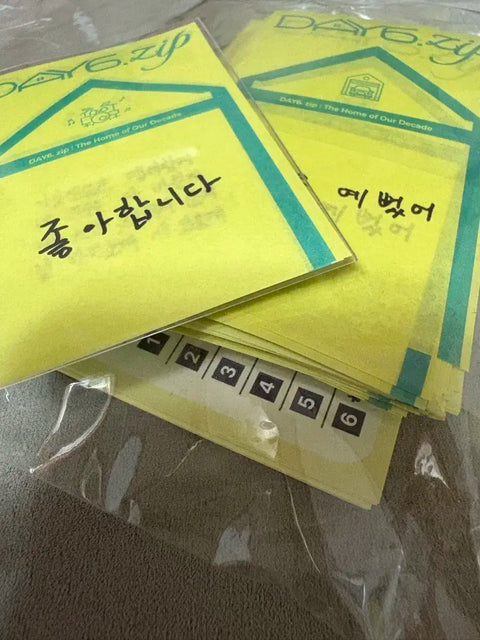 Selling popup confetti (Day6.zip).