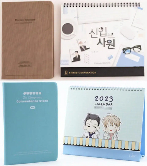 Dangerous Convenience Store New Employee Season's Greetings Sig Diary Split Sale