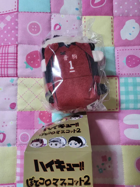 Haikyu PoteCoro Kuroo Unopened