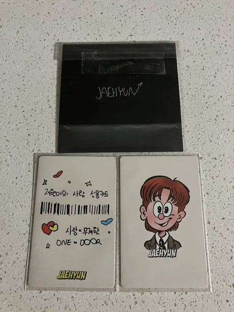 BOYNEXTDOOR Myung Jaehyun Signature