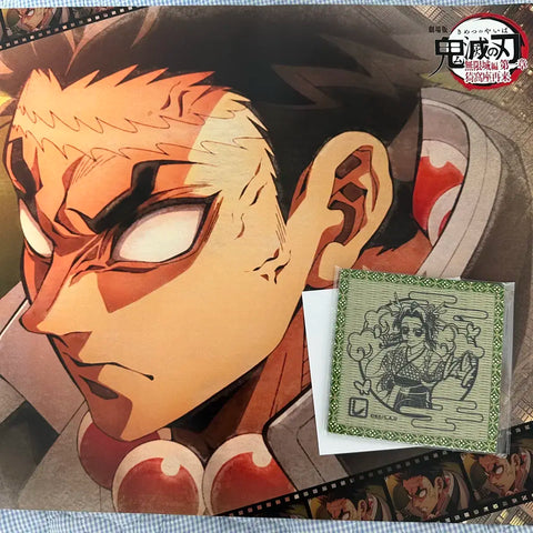 Demon Slayer Kochou Shinobu Year of the Dragon Wooden Coaster + ufotable Gyomei Bonus