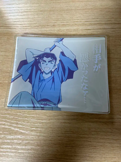 Detective Conan Kuji D Prize Heiji Hattori Plate