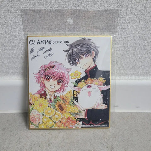 Clamp Color Paper Kamui + Sunny