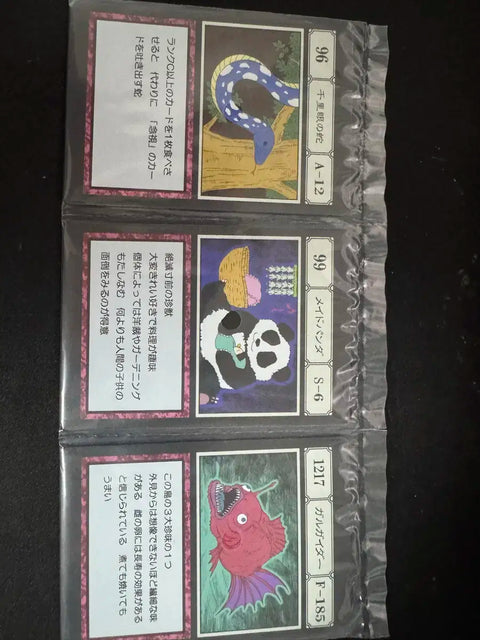 Hunter x Hunter Greed Island Cards