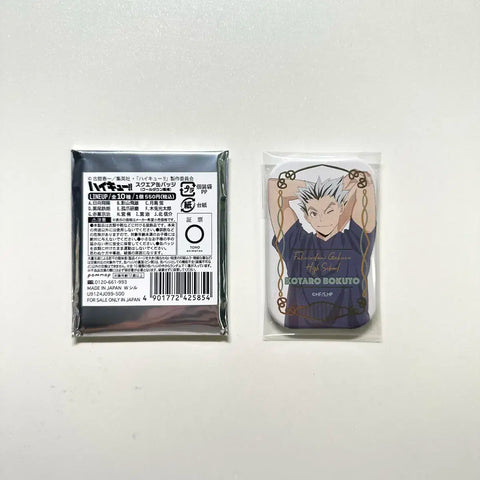 Haikyu!! Cool Down Square Can Badge Bokuto