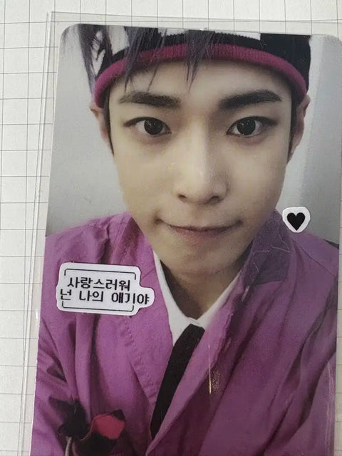Selling Cherry Bomb Doyoung photocard, NCT Doyoung nct