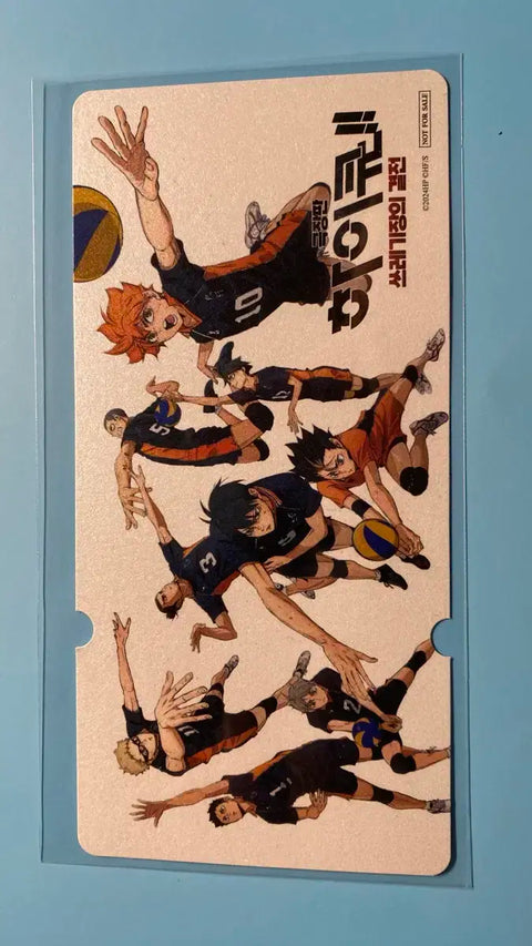 Haikyu!! The Movie: Decisive Battle at the Garbage Dump CineQ Karasuno Ticket