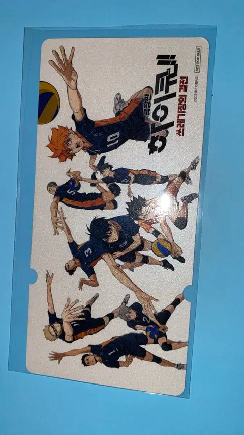 Haikyu!! The Movie: Decisive Battle at the Garbage Dump CineQ Karasuno Ticket