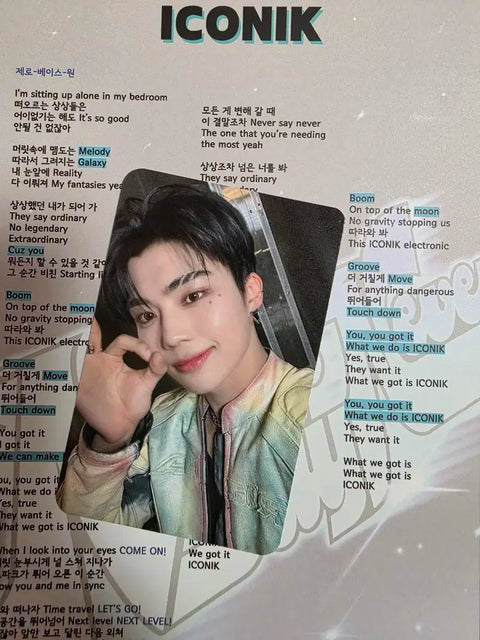 ZEROBASEONE Park Gunwook Fansign Photocard