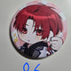 Rirevolution/School Life/Ryu