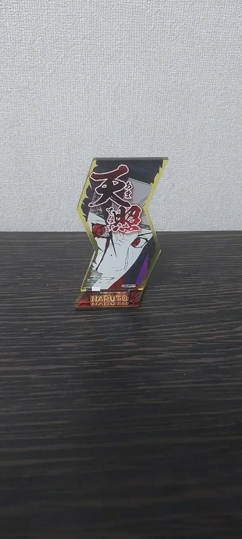 Itachi Ultimate Move Acrylic