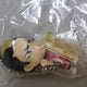 Haikyuu Yamamoto Gacha Keychain
