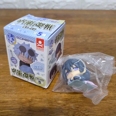 Jujutsu Kaisen Amanai Riko Oyasumi (Onemutan) Figure Gacha
