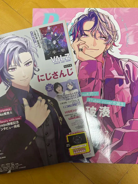 Fuwa Minato magazine