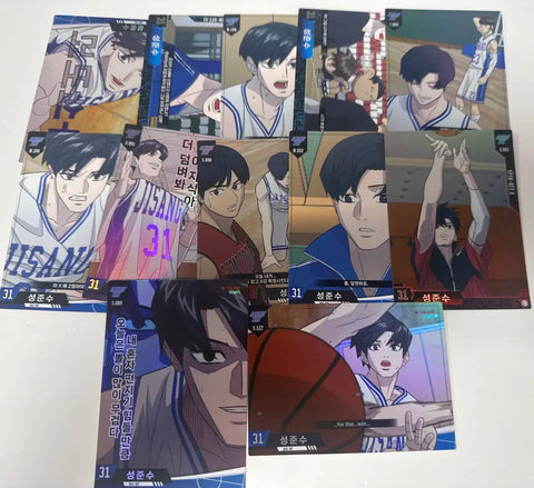 Selling Garbage Time Sung Jun-soo card